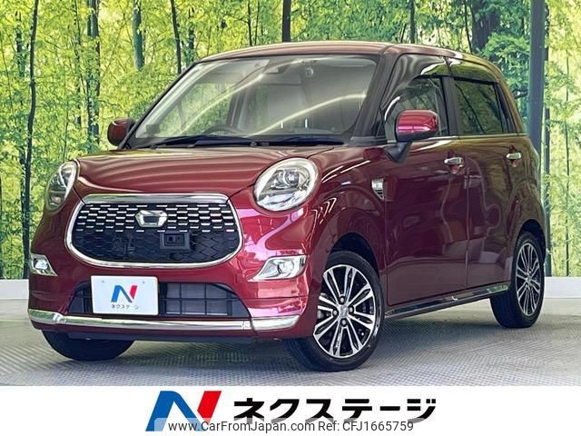 daihatsu cast 2017 CFJ1665759 image 1