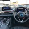 bmw i8 2014 -BMW--BMW i8 DLA-2Z15--WBY2Z22030VX65129---BMW--BMW i8 DLA-2Z15--WBY2Z22030VX65129- image 18