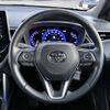 toyota corolla-cross 2023 CFJ1850860 image 12