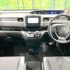 honda freed-plus 2019 quick_quick_GB7_GB7-3105093 image 2