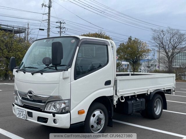 hino dutro 2023 -HINO--Hino Dutoro 2KG-XZU675M--XZU675-0016657---HINO--Hino Dutoro 2KG-XZU675M--XZU675-0016657- image 1