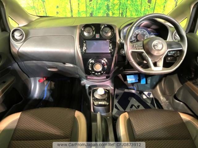 nissan note 2017 -NISSAN--Note DAA-HE12--HE12-064613---NISSAN--Note DAA-HE12--HE12-064613- image 2