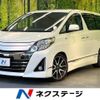 toyota alphard 2013 -TOYOTA--Alphard DBA-ANH20W--ANH20-8266911---TOYOTA--Alphard DBA-ANH20W--ANH20-8266911- image 1