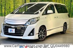 toyota alphard 2013 -TOYOTA--Alphard DBA-ANH20W--ANH20-8266911---TOYOTA--Alphard DBA-ANH20W--ANH20-8266911-