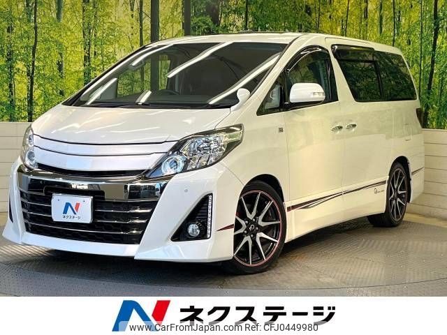 toyota alphard 2013 -TOYOTA--Alphard DBA-ANH20W--ANH20-8266911---TOYOTA--Alphard DBA-ANH20W--ANH20-8266911- image 1