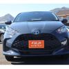 toyota yaris 2024 -TOYOTA--Yaris 5BA-MXPA15--MXPA15-0024834---TOYOTA--Yaris 5BA-MXPA15--MXPA15-0024834- image 14