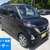 nissan roox 2020 -NISSAN 【鳥取 583ら】--Roox B47A-0007091---NISSAN 【鳥取 583ら】--Roox B47A-0007091- image 1