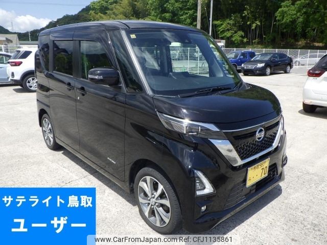 nissan roox 2020 -NISSAN 【鳥取 583ら】--Roox B47A-0007091---NISSAN 【鳥取 583ら】--Roox B47A-0007091- image 1