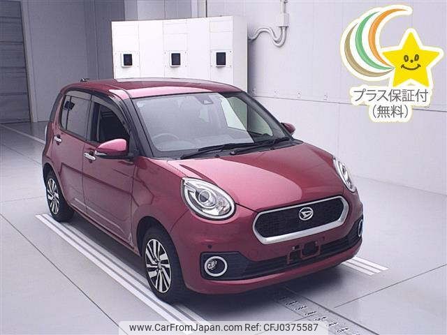 daihatsu boon 2017 -DAIHATSU--Boon M700S-0004126---DAIHATSU--Boon M700S-0004126- image 1