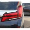 toyota alphard 2019 -TOYOTA--Alphard DBA-AGH30W--AGH30-0244853---TOYOTA--Alphard DBA-AGH30W--AGH30-0244853- image 12