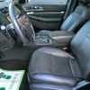 ford explorer 2015 CFJ1686395 image 18