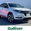 honda vezel 2017 -HONDA--VEZEL DAA-RU3--RU3-1268361---HONDA--VEZEL DAA-RU3--RU3-1268361- image 1