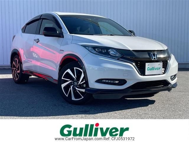 honda vezel 2017 -HONDA--VEZEL DAA-RU3--RU3-1268361---HONDA--VEZEL DAA-RU3--RU3-1268361- image 1