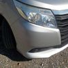 toyota noah 2014 -TOYOTA 【野田 500ｱ1234】--Noah DBA-ZRR80G--ZRR80-0059045---TOYOTA 【野田 500ｱ1234】--Noah DBA-ZRR80G--ZRR80-0059045- image 47