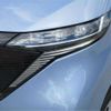 nissan nissan-others 2022 CFJ1739432 image 40