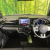 honda n-box 2012 -HONDA--N BOX DBA-JF1--JF1-1102125---HONDA--N BOX DBA-JF1--JF1-1102125- image 2