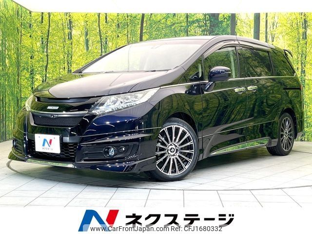honda odyssey 2014 CFJ1680332 image 1