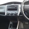 toyota corolla-fielder 2015 -TOYOTA--Corolla Fielder NRE161G-8008322---TOYOTA--Corolla Fielder NRE161G-8008322- image 11