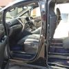 toyota alphard 2021 -TOYOTA--Alphard 3BA-GGH35W--GGH35-0013110---TOYOTA--Alphard 3BA-GGH35W--GGH35-0013110- image 20