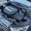 audi s1 2014 CFJ1378324 image 6