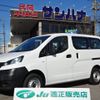 mitsubishi delica-van 2018 -MITSUBISHI--Delica Van DBF-BVM20--BVM20-709789---MITSUBISHI--Delica Van DBF-BVM20--BVM20-709789- image 1