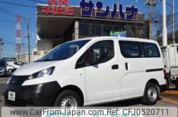 mitsubishi delica-van 2018 -MITSUBISHI--Delica Van DBF-BVM20--BVM20-709789---MITSUBISHI--Delica Van DBF-BVM20--BVM20-709789-