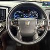 toyota crown 2015 -TOYOTA--Crown DAA-AWS210--AWS210-6087228---TOYOTA--Crown DAA-AWS210--AWS210-6087228- image 10