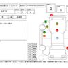 mitsubishi gto 1992 -MITSUBISHI--GTO Z16A--Z16A-0011525---MITSUBISHI--GTO Z16A--Z16A-0011525- image 4