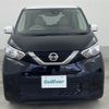 nissan dayz 2020 -NISSAN--DAYZ 5BA-B43W--B43W-0027200---NISSAN--DAYZ 5BA-B43W--B43W-0027200- image 25