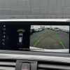bmw 3-series 2018 -BMW--BMW 3 Series LDA-8C20--WBA8H92040A690422---BMW--BMW 3 Series LDA-8C20--WBA8H92040A690422- image 7