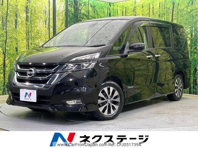 nissan serena 2018 -NISSAN--Serena DAA-GFC27--GFC27-097406---NISSAN--Serena DAA-GFC27--GFC27-097406- image 1