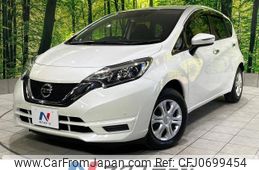 nissan note 2020 -NISSAN--Note DBA-E12--E12-722055---NISSAN--Note DBA-E12--E12-722055-