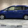 honda freed 2017 -HONDA--Freed DAA-GB7--GB7-1051172---HONDA--Freed DAA-GB7--GB7-1051172- image 20