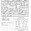 honda s660 2021 CFJ1660911 image 21
