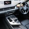 audi q7 2017 -AUDI--Audi Q7 ABA-4MCYRA--WAUZZZ4M6HD048571---AUDI--Audi Q7 ABA-4MCYRA--WAUZZZ4M6HD048571- image 17