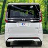 nissan roox 2020 quick_quick_B44A_B44A-0020880 image 15