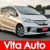 honda freed-hybrid 2012 quick_quick_GP3_GP3-1061832 image 1