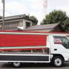 isuzu elf-truck 2012 -ISUZU--Elf TKG-NHS85A--NHS85-7005566---ISUZU--Elf TKG-NHS85A--NHS85-7005566- image 12