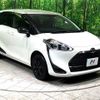 toyota sienta 2022 -TOYOTA--Sienta 5BA-NSP170G--NSP170-7304381---TOYOTA--Sienta 5BA-NSP170G--NSP170-7304381- image 18