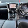 toyota vellfire 2019 quick_quick_DBA-AGH30W_0280071 image 2