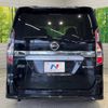 nissan serena 2019 -NISSAN--Serena DAA-HFC27--HFC27-062979---NISSAN--Serena DAA-HFC27--HFC27-062979- image 16