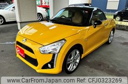 daihatsu copen 2014 -DAIHATSU--Copen DBA-LA400K--LA400K-0004606---DAIHATSU--Copen DBA-LA400K--LA400K-0004606-