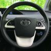 toyota prius 2016 quick_quick_DAA-ZVW50_ZVW50-6028076 image 14