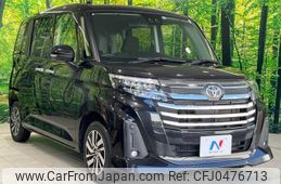 toyota roomy 2022 -TOYOTA--Roomy 5BA-M900A--M900A-0639802---TOYOTA--Roomy 5BA-M900A--M900A-0639802-