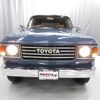 toyota land-cruiser-80 1995 9ecd8c26866a7474deeeceafc440f046 image 22