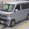 daihatsu atrai-wagon 2013 -DAIHATSU--Atrai Wagon ABA-S321G--S321G-0053081---DAIHATSU--Atrai Wagon ABA-S321G--S321G-0053081- image 1