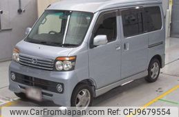 daihatsu atrai-wagon 2013 -DAIHATSU--Atrai Wagon ABA-S321G--S321G-0053081---DAIHATSU--Atrai Wagon ABA-S321G--S321G-0053081-