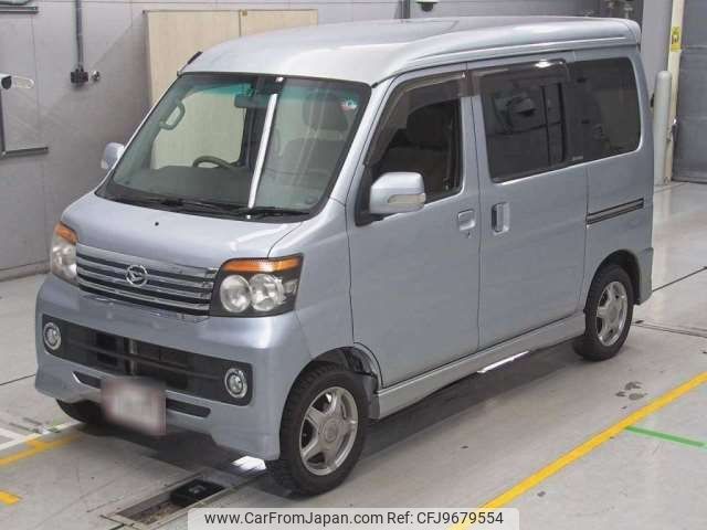 daihatsu atrai-wagon 2013 -DAIHATSU--Atrai Wagon ABA-S321G--S321G-0053081---DAIHATSU--Atrai Wagon ABA-S321G--S321G-0053081- image 1