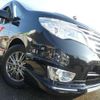 nissan serena 2015 quick_quick_DAA-HFC26_HFC26-273319 image 13