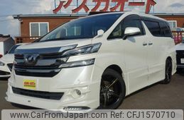 toyota vellfire 2017 CFJ1570710